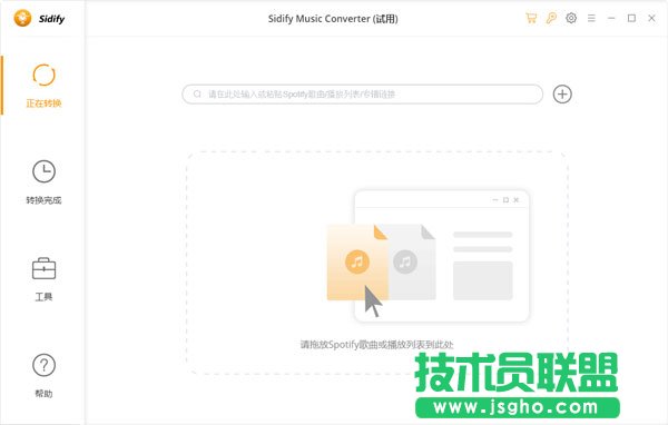 聽音樂用哪個音樂下載軟件好？五款非常好用的音樂下載軟件推薦