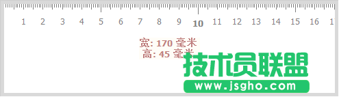 設(shè)計(jì)工作者用哪些屏幕尺子工具？強(qiáng)大的屏幕尺子工具下載推薦