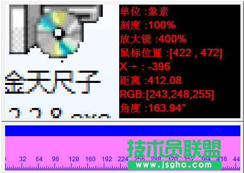 設(shè)計(jì)工作者用哪些屏幕尺子工具？強(qiáng)大的屏幕尺子工具下載推薦