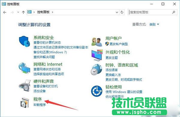 Win10系統(tǒng)不讓IE瀏覽器運行要怎么設(shè)置？