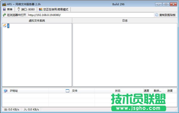 好用的數(shù)據(jù)傳輸軟件有哪些？專業(yè)的數(shù)據(jù)傳輸軟件排行榜