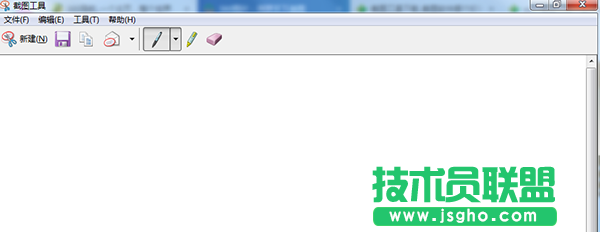 電腦怎么截圖？電腦截圖軟件排行榜