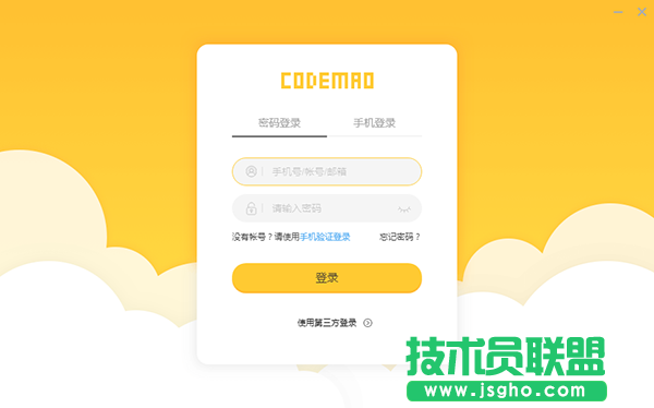 編程軟件有哪些？好玩有用的編程軟件下載排行榜