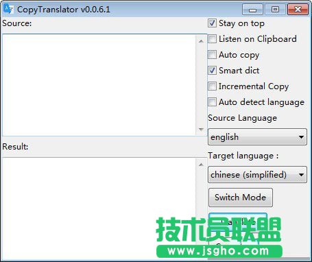 翻譯軟件哪個(gè)好？實(shí)用的免費(fèi)翻譯軟件推薦大全