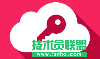 密碼管理軟件有哪些？安全的密碼管理軟件免費(fèi)下載
