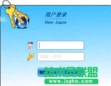 密碼管理軟件有哪些？安全的密碼管理軟件免費(fèi)下載