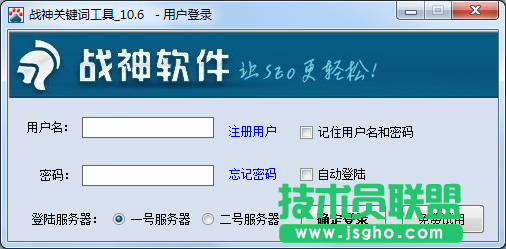 網(wǎng)站運(yùn)營(yíng)中常用的網(wǎng)編工具有哪些？網(wǎng)站關(guān)鍵詞工具推薦