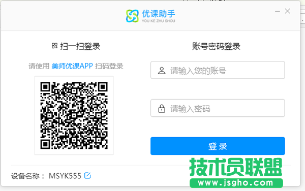 好用的學(xué)習(xí)軟件有哪些？學(xué)習(xí)軟件下載大全
