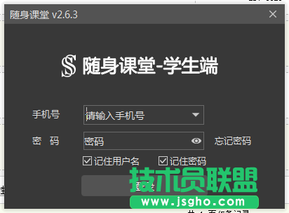 好用的學(xué)習(xí)軟件有哪些？學(xué)習(xí)軟件下載大全