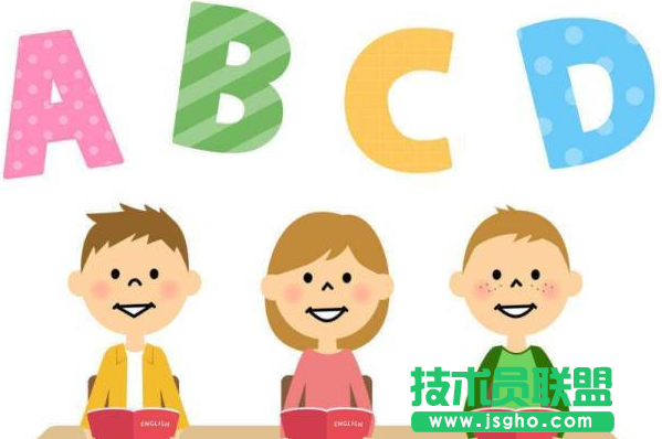 實(shí)用的英語學(xué)習(xí)軟件有哪些？實(shí)用的英語學(xué)習(xí)軟件免費(fèi)下載