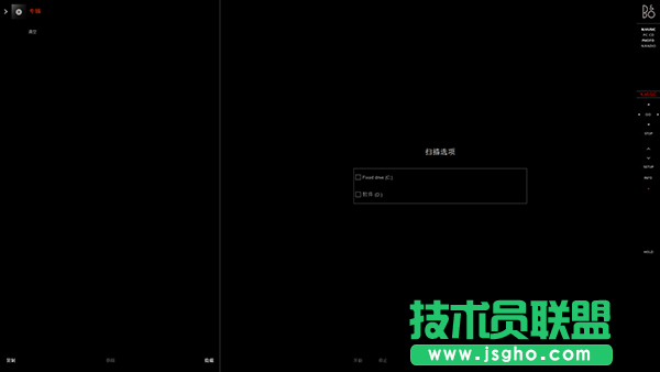 音樂播放器哪個好？音樂播放器下載排行榜大全
