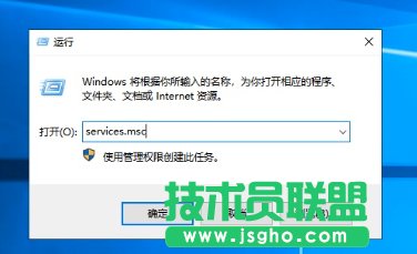 關閉自動更新
