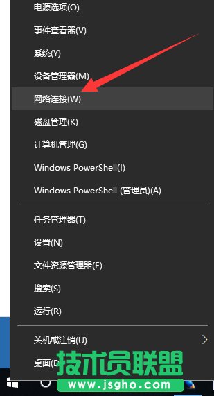 關閉自動更新
