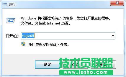 無法搜索到excel、word文件
