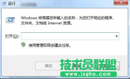 win7System notification service怎么解決？