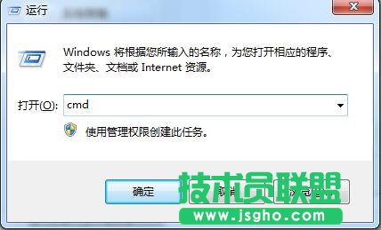 win7System notification service怎么解決？