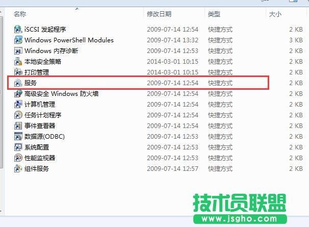 Win7無線網(wǎng)絡(luò)不見了怎么辦？