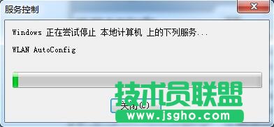 Win7無線網(wǎng)絡(luò)不見了怎么辦？