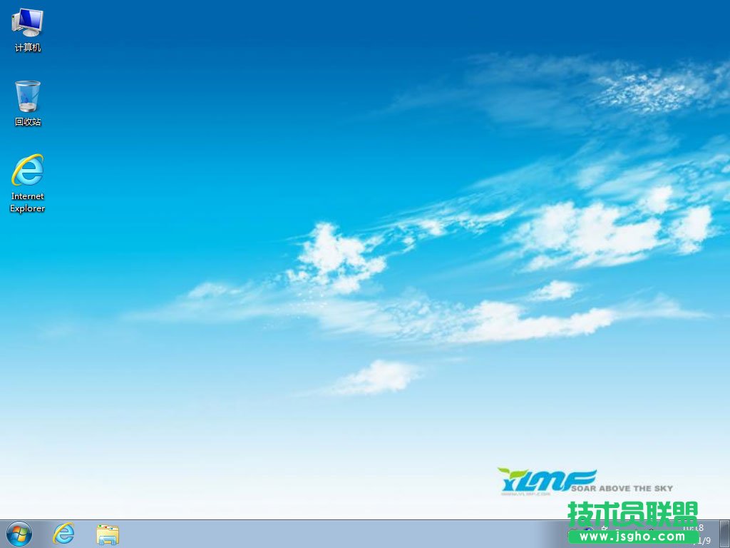 如何使用硬盤安裝Win7系統(tǒng)？