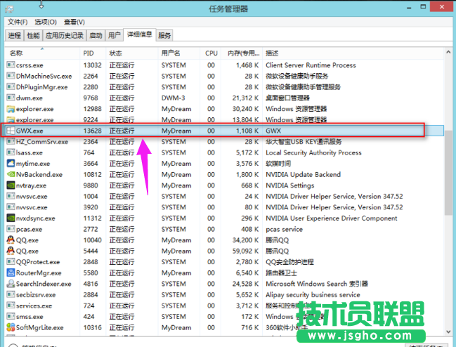 如何關(guān)閉win10更新推送？關(guān)閉Win10更新的方法