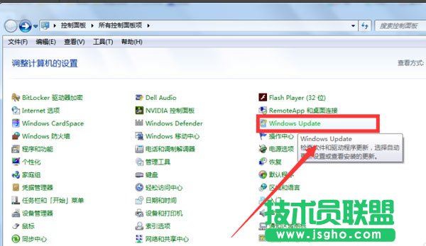 win10系統(tǒng)