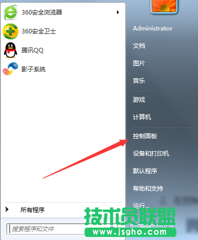 Win7系統(tǒng)電腦無法識別U盤啟動盤如何解決?