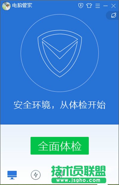 Win10系統(tǒng)下載升級(jí)助手的方法？怎么升級(jí)Win10系統(tǒng)