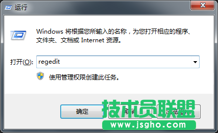 Win7系統(tǒng)如何修改Alt+Tab切換窗口數(shù)量？