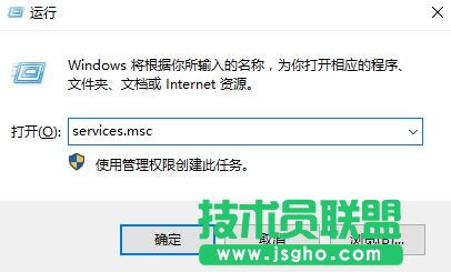 win10更新不動如何處理？Win10系統(tǒng)更新時卡住的應(yīng)對措施