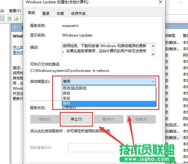 win10更新不動如何處理？Win10系統(tǒng)更新時卡住的應(yīng)對措施