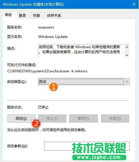 win10更新不動如何處理？Win10系統(tǒng)更新時卡住的應(yīng)對措施