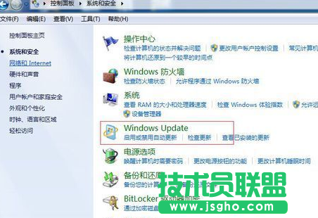 Win7收不到升級到Win10推送如何解決？