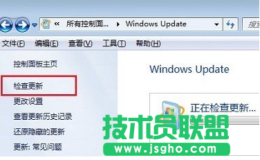Win7收不到升級到Win10推送如何解決？