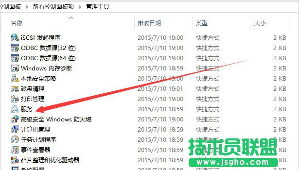 Win10正在獲取更新不動(dòng)了怎么辦？