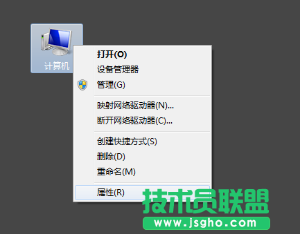 Win7系統(tǒng)經(jīng)常自動(dòng)重啟如何解決？