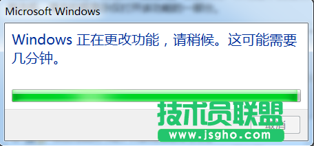Windows7系統(tǒng)如何開啟ftp功能？