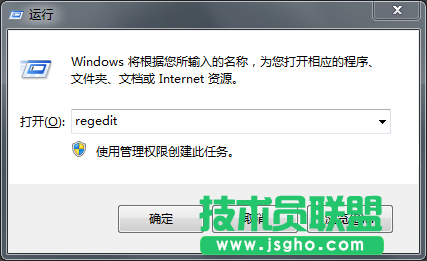 Win7系統(tǒng)CHM格式打不開(kāi)如何解決？
