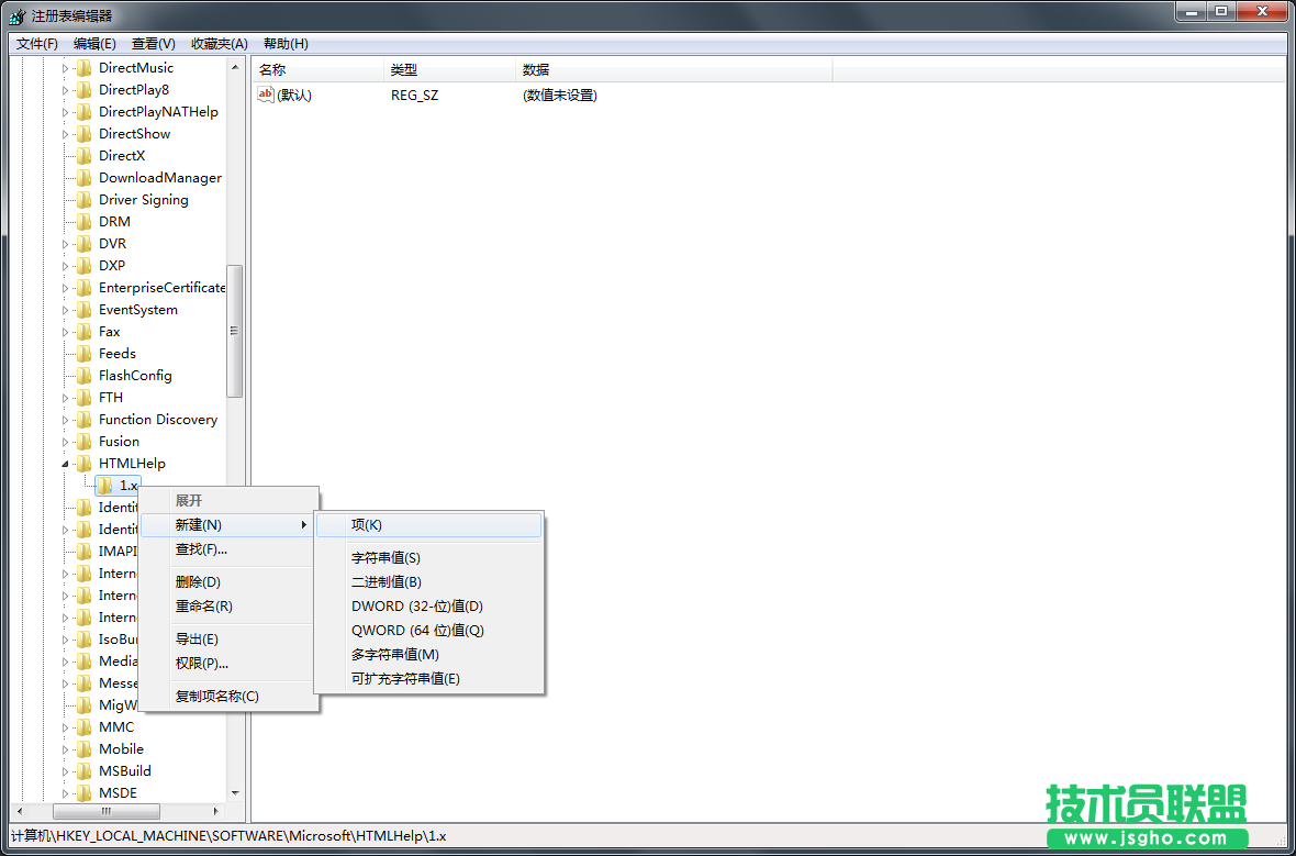 Win7系統(tǒng)CHM格式打不開(kāi)如何解決？