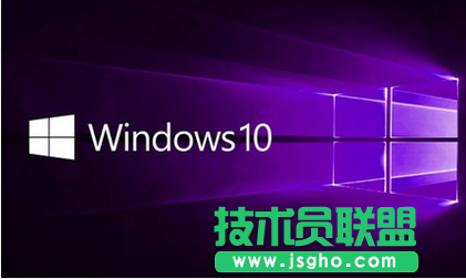 Windows10系統(tǒng)好用嗎？Windows10系統(tǒng)怎么樣？