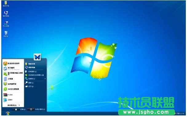 Windows10系統(tǒng)好用嗎？Windows10系統(tǒng)怎么樣？