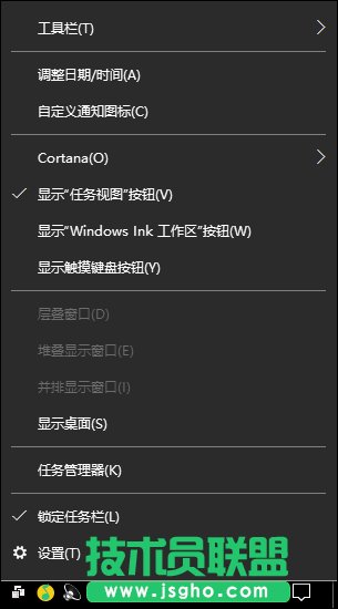 Win10系統(tǒng)時間不準怎么辦？Win10時間自動校準和手動校準的方法