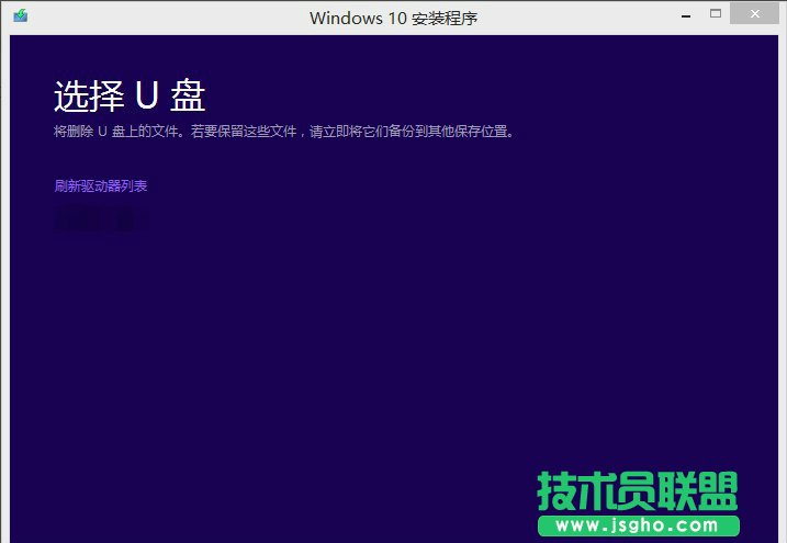 Win7如何升級(jí)到Win10？
