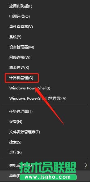 Win10電腦怎么取消開(kāi)機(jī)密碼？Win10取消開(kāi)機(jī)密碼的操作技巧