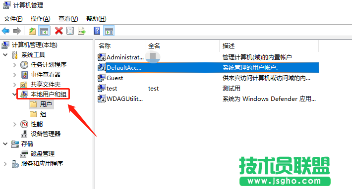 Win10電腦怎么取消開(kāi)機(jī)密碼？Win10取消開(kāi)機(jī)密碼的操作技巧