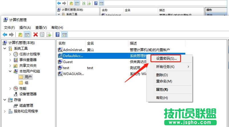 Win10電腦怎么取消開(kāi)機(jī)密碼？Win10取消開(kāi)機(jī)密碼的操作技巧