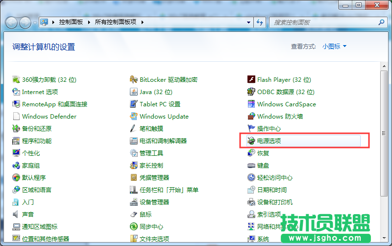 Windows7旗艦版使用無線鼠標(biāo)會卡頓如何解決？