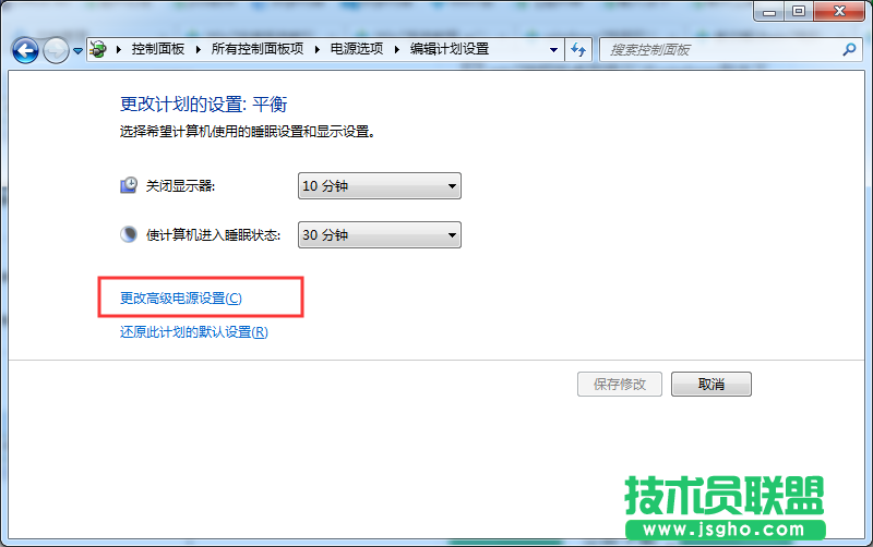 Windows7旗艦版使用無線鼠標(biāo)會卡頓如何解決？