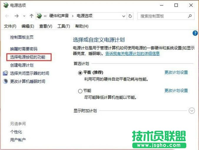 Win10如何提高開機速度？Win10提高開機速度的方法