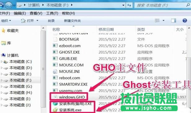 Windows7怎么直接升級(jí)到Windows10？Windows7升級(jí)到Windows10的三種操作方法