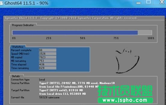 Windows7怎么直接升級(jí)到Windows10？Windows7升級(jí)到Windows10的三種操作方法